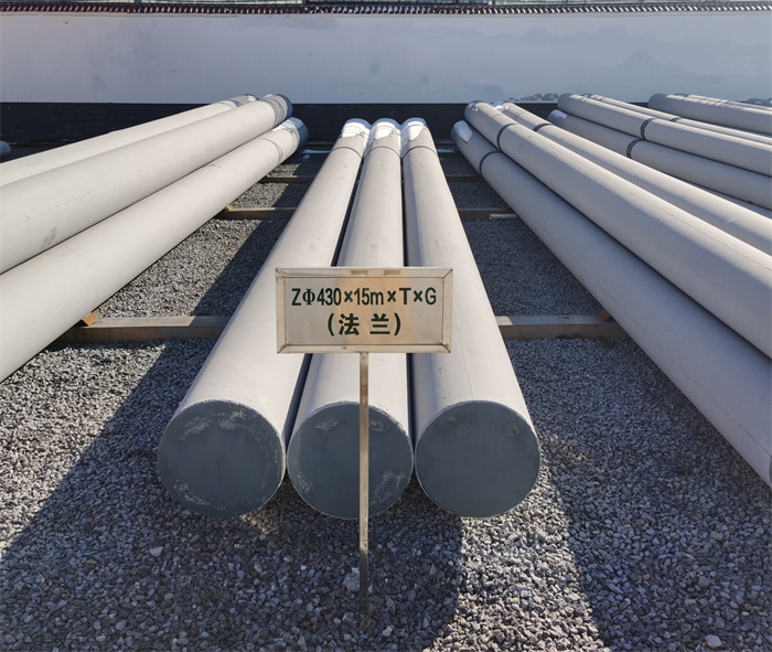 明山430×15米×T×G砼电力电杆