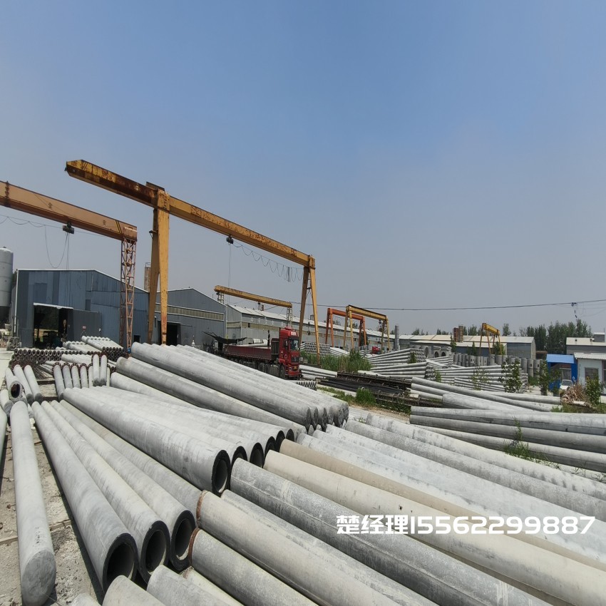 明山150*8米通信水泥电线杆